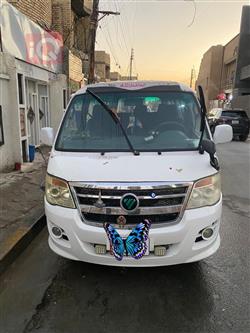 Foton View C2